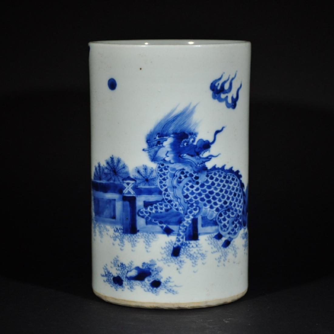 QING D. A BLUE AND WHITE BRUSHPOT (1 of 7)