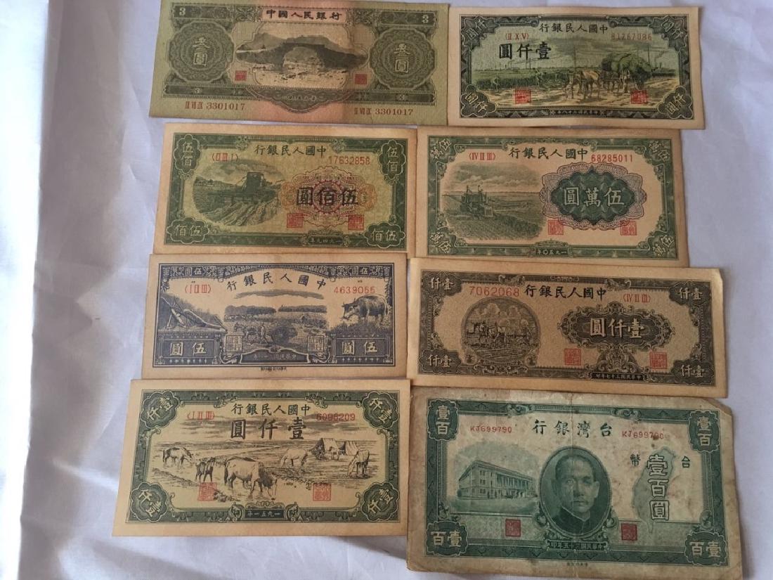 8 ANTIQUE CHINESE PAPER MONEY (1 of 5)