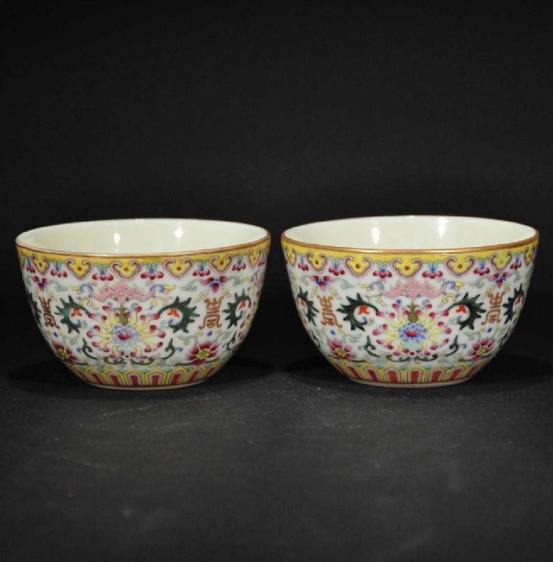 QIAN LONG MARK, PAIR OF FAMILLE ROSE CUPS (1 of 8)