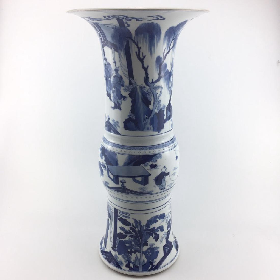 Antique Chinese Blue & White Vase (1 of 10)
