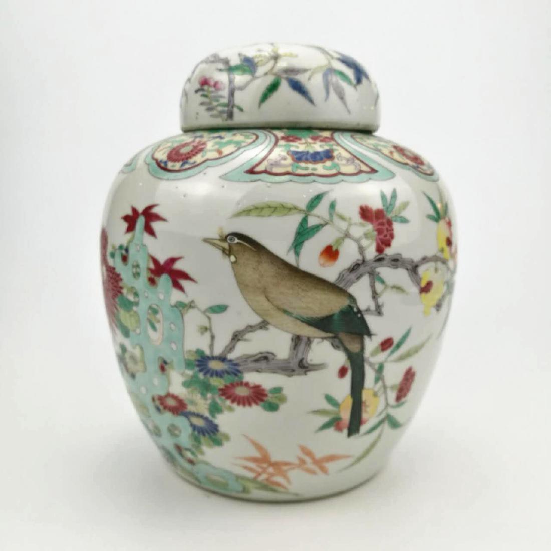 18th Century Chinese Famille Rose Jar (1 of 8)