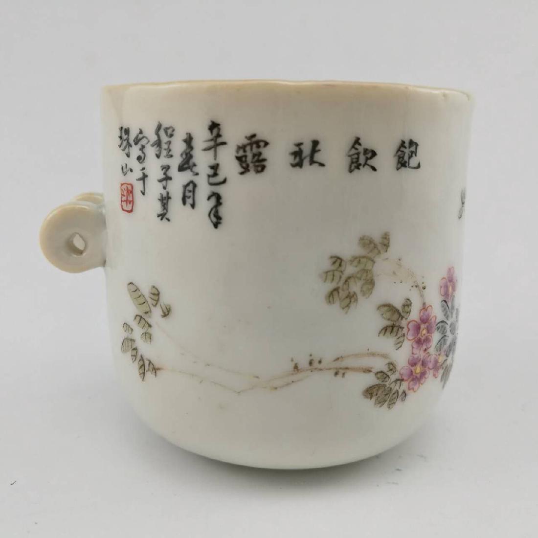 Antique Chinese Famille Rose Bird Food Can: Dimension: 2 1/8" D