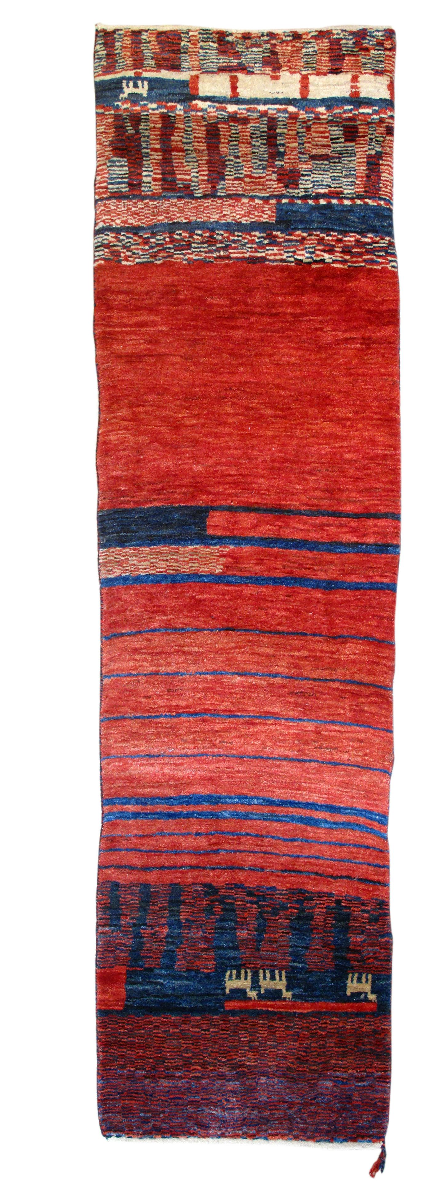 Fine Semi Antique Persian Gabbeh Tribal Rug Mar 29, 2020 Fine Rugs of Chevy Chase in Maryland