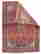 item-120794551=3