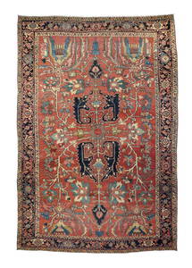 Fine Antique Serapi Rug, 8'4" x 12'3"