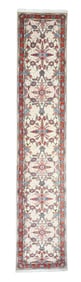 Extremely Fine Tabriz 2'6" x 12'2" (0.76 x 3.71 M)