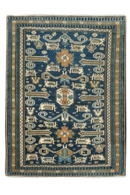 Shirvan Perpedil Rug 3'2" x 4' (0.97 x 1.22 M)