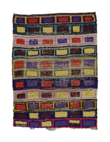 Vintage Moroccan 4'11" x 6'7" (1.50 x 2.01 M)