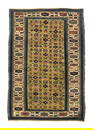 Kuba Rug 3'2" x 4'7" (0.97 x 1.40 M)