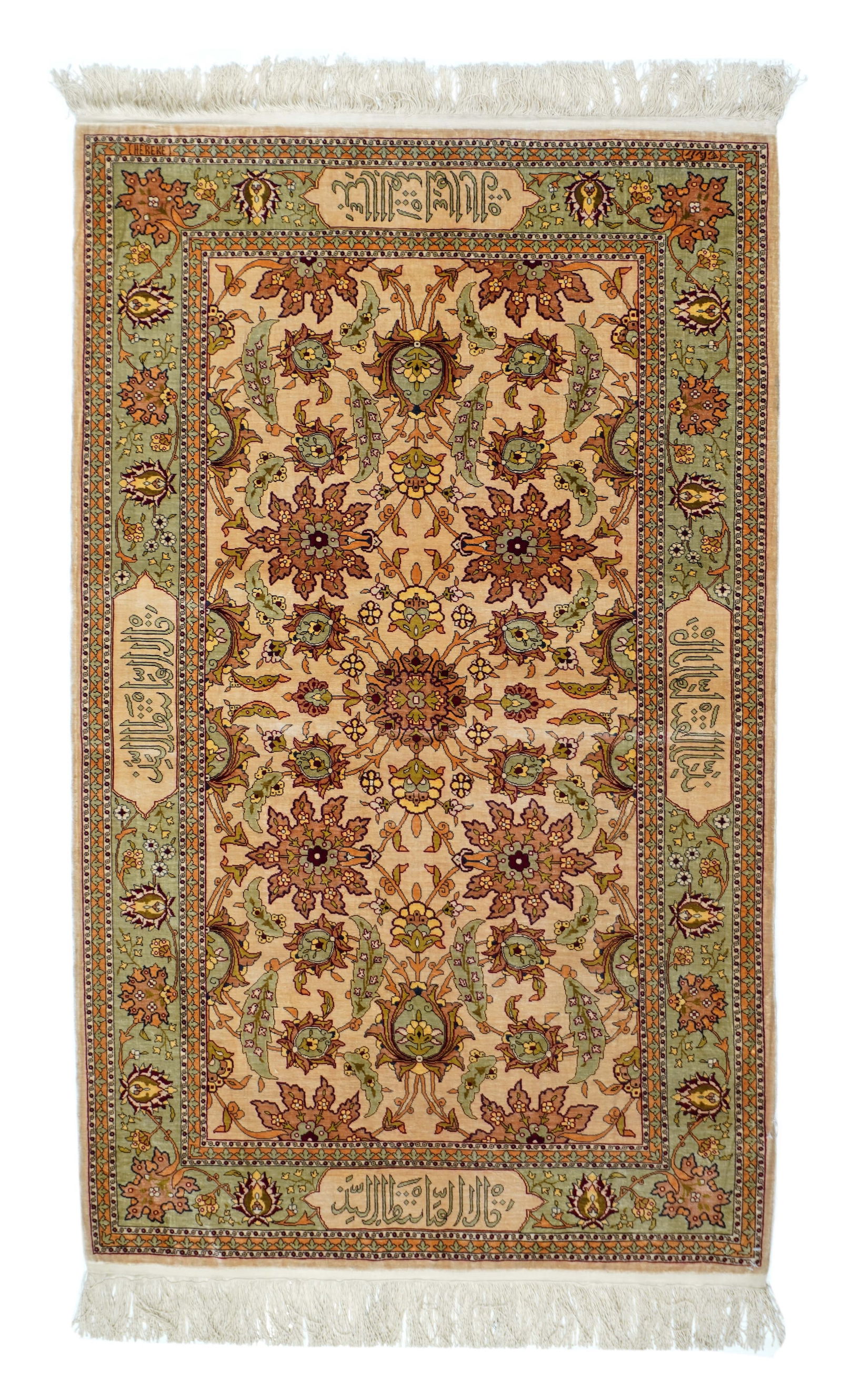 Vintage Turkish Silk Hereke Rug 2'10'' x 4'7'' (0.86 x 1.40 M)