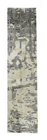Abstract Rug 2'6" x 10'1" (0.76 x 3.07 M)