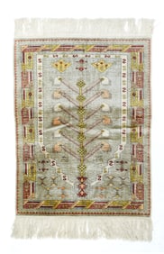 Vintage Silk Hereke Rug 2'6" x 3'5" (0.76 x 1.04 M)