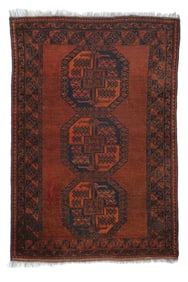 Vintage Afghan Rug 3'9" x 5'5" (1.14 x 1.65 M)