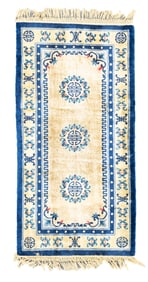 Vintage Silk Chinese Rug 3'1" x 6' (0.94 x 1.83 M)