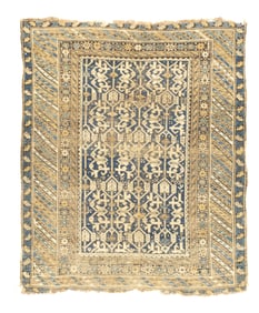 Antique Cacasian Perpedil Rug 3'11" x 4'7" (1.19 x 1.40 M)