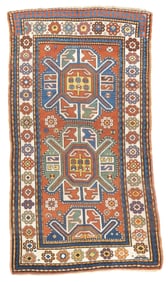 Antique Lankoran Kazak Rug 3'5" x 6'3" (1.04 x 1.91 M)