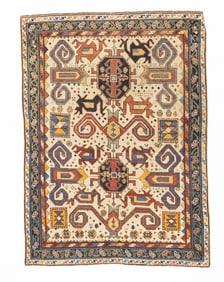 Antique Caucasian Perpedil Rug 3'3" x 4'8" (0.99 x 1.42 M)