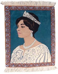 Vintage Persian Pictorial Rug Queen of Persia 1'8" x 2'3" (0.51 x 0.69 M)