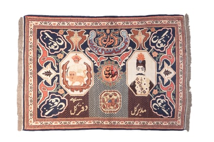 Persian Hand Knotted Rug 3'2" x 4'5" (0.97 x 1.35 M)