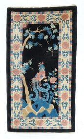 Antique Peking Chinese (1 of pair) Rug 3'1" x 5'6" (0.94 x 1.68 M)