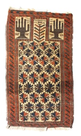 Antique Persian Balouch Rug 2'3" x 2'11 (0.69 x 0.89 M)