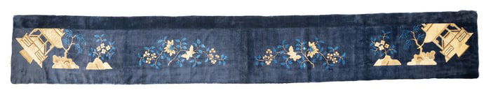 Antique Chinese Peking Long Rug 2'6" x 16'7" (0.76 x 5.05 M)