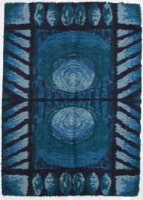 Vintage European Shag Rug 5'6" x 7'9" (1.68 x 2.36 M)