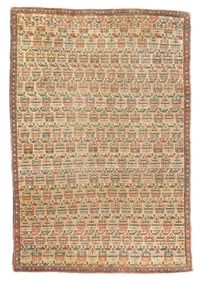 Antique Persian Farahan Rug 3'3" x 4'9" (0.99 x 1.45 M)