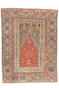 Merkur Mujar-Kirshehir Rug 3'8" x 4'10" (1.12 x 1.47 M)