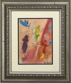 Marc Chagall La Fable de Syringe