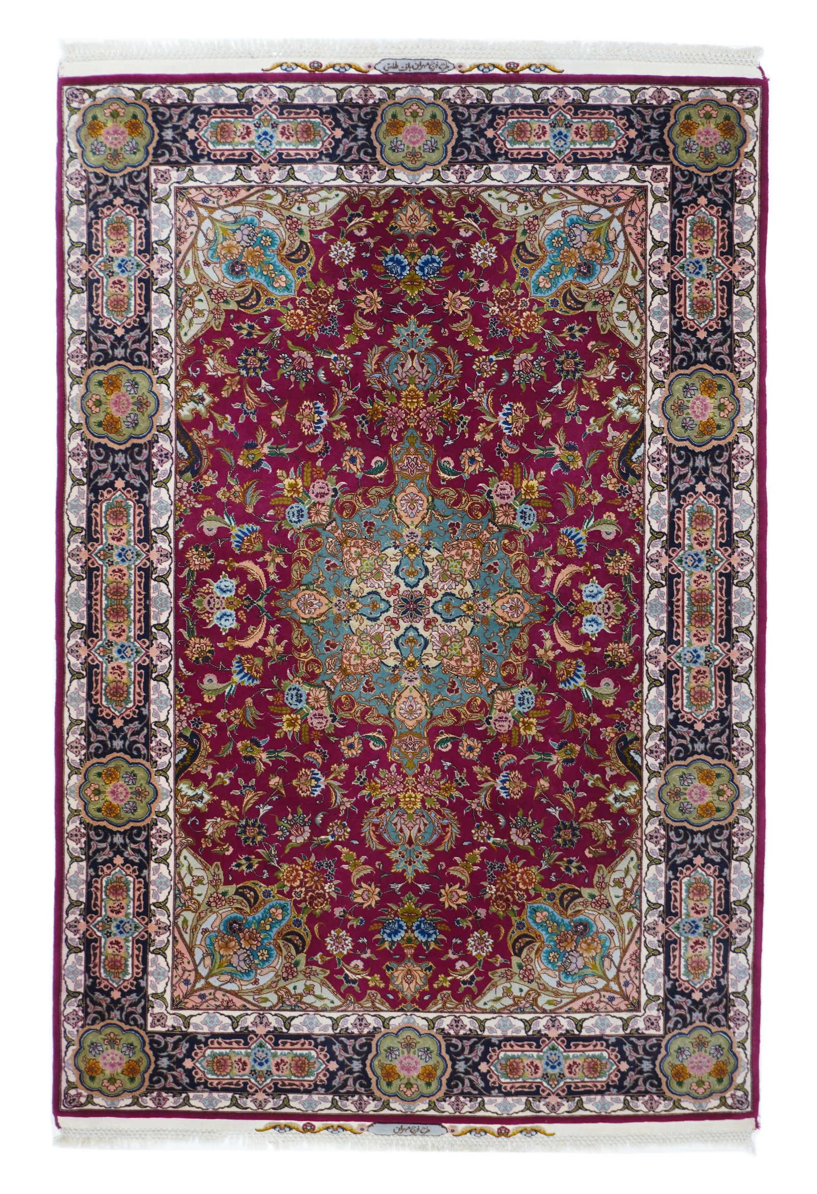 Extremely Fine Persian Tabriz Rug 3'4" x 5'3" (1.02 x 1.60 M)
