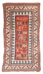 Antique Caucasian Kazak Rug 3'10" x 6'9" (1.17 x 2.06 M)