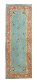 Vintage Chinese Nichols Long Rug 3'6" x 9'6" (1.07 x 2.90 M)