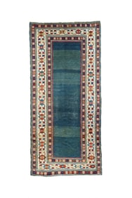 Antique Talish Kazak Rug 5'1" x 10'11" (1.55 x 3.33 M)