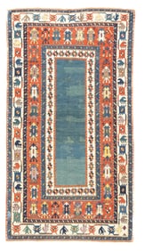 Antique Cacasian Talish Rug 4'4" x 8' (1.32 x 2.44 M)