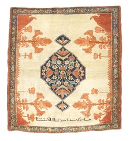 Antique Persian Farahan Rug 2'9" x 3'1" (0.84 x 0.94 M)