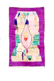 Vintage Moroccan Wool Rug 5'8" x 9'7" (1.73 x 2.92 M)