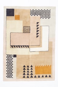 Mid Century Da Silva Design Rug 5'11" x 8'6" (1.80 x 2.59 M)