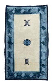 Fine Antique Peking Chinese Rug 3'1" x 5'1" (0.94 x 1.55 M)