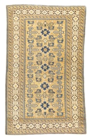 Antique Cacasian Perpedil Rug 3'11" x 6'5" (1.19 x 1.96 M)