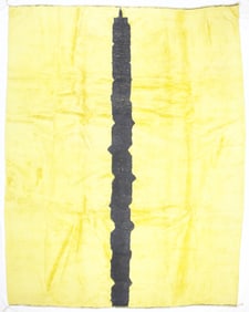 Vintage Moroccan Wool Rug 10'2" x 13' (3.10 x 3.96 M)