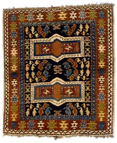 Antique Caucasian Kuba Rug 3?10" x 4?4" (1.17 x 1.32 M)