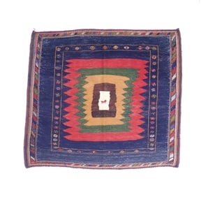 Antique Persian Tribal Kilim Rug 4'5" x 4?11" (1.35 x 1.50 M)