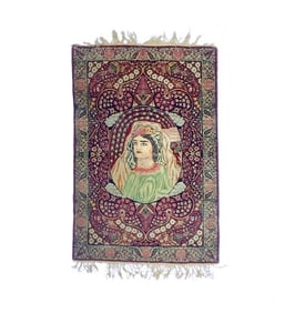 Antique Persian Pictorial Lavar Kerman Mat Rug 2? x 3? (0.61 x 0.91 M)