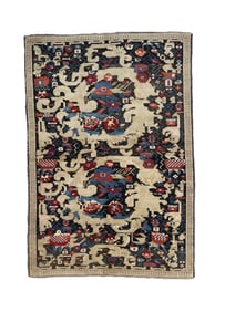 Antique Karabagh Rug 4?10" x 7?1" (1.47 x 2.16 M)
