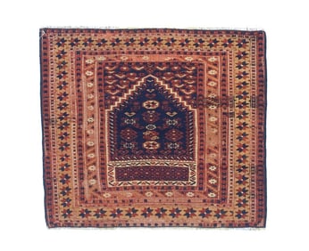 Antique Turkish Bergama Rug 3'5" x 3'6" (1.04 x 1.07 M)