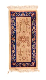 Vintage Chinese Rug 2' x 4'2" (0.61 x 1.27 M)