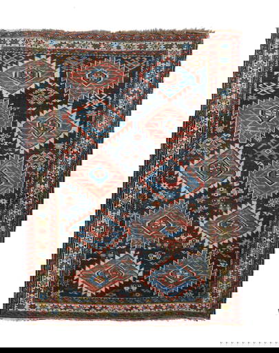 Shirvan Rug 254cm x 170cm Shirvan Rug 254cm x 170cm