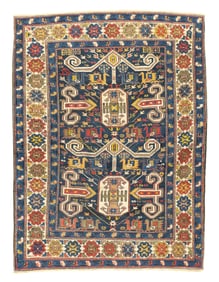 Antique Cacasian Perpedil Rug 3'10" x 5' (1.17 x 1.52 M)