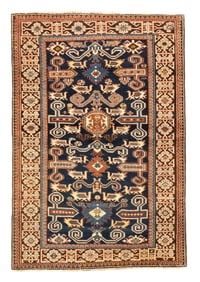 Antique Cacasian Perpedil Rug 2'11" x 4'3" (0.89 x 1.30 M)